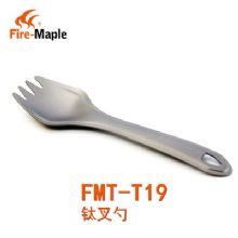 Fire-Maple 火枫 FMT-T19 钛叉勺 多功能